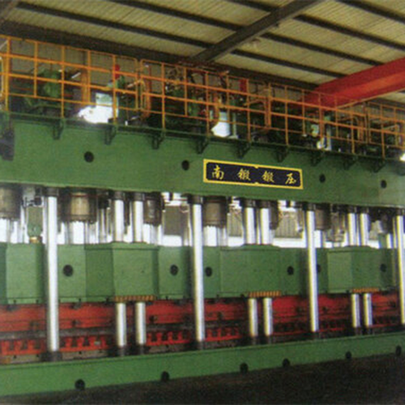 YND89系列汽车纵梁成型球友会(中国)